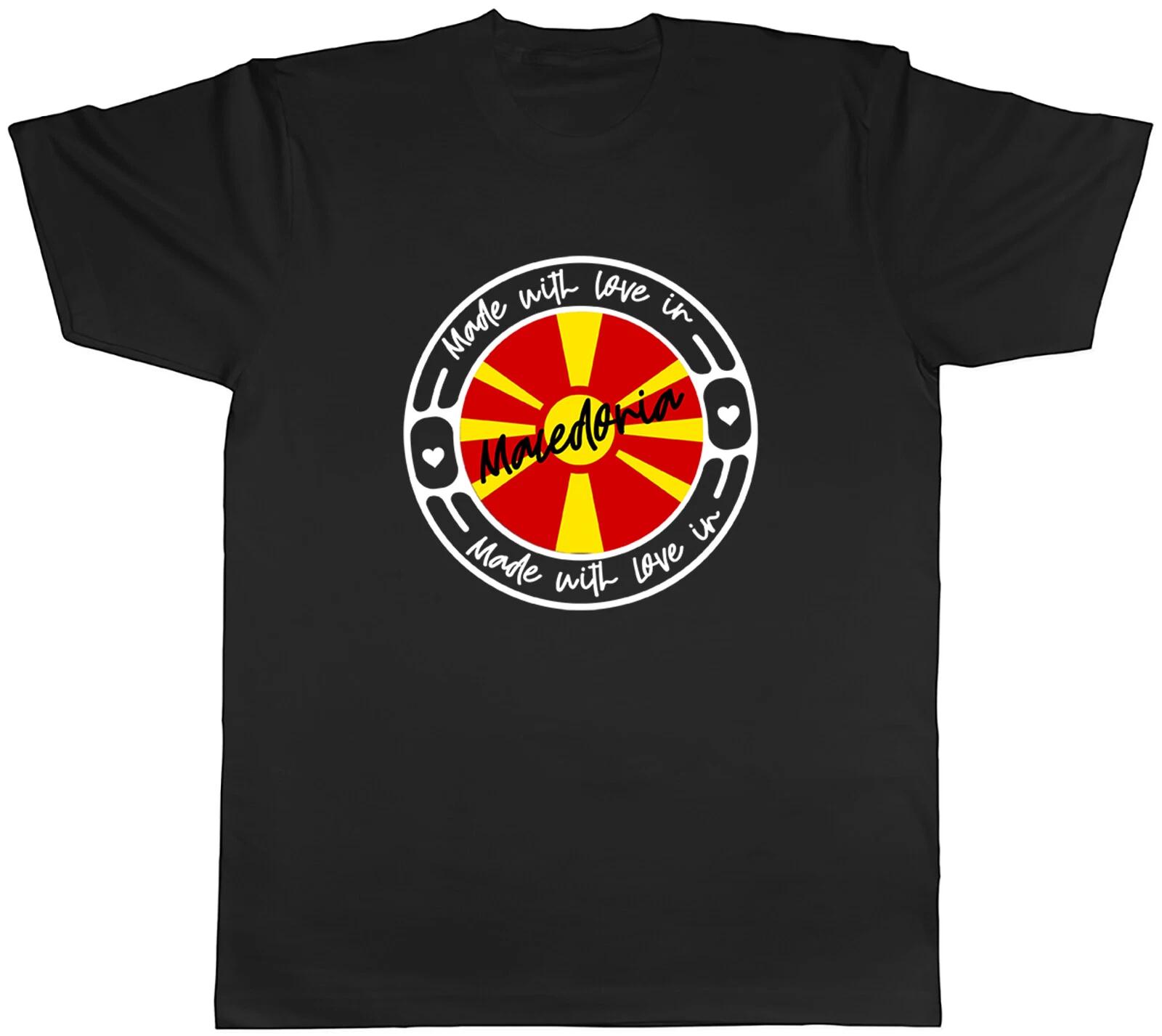 Made With Love In Macedonia Mens Unisex T-Shirt Tee S