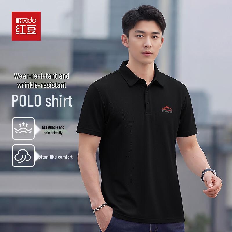 

Men s Anti-Wrinkle Seamless Polo Shirt 2XL