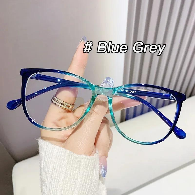 

Cat Eye Gradient Plain Eyeglasses Trending Blue Light Blocking Optical Eyeglasses for Women Men Ultralight Eyewear