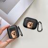 Funny Cat Dog Pattern Case For Airpods 2 Pro3 3 1 Pro2 Pro 4 Earphone Cases Cover