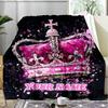 1PC Custom Name Royal Crown Artwork outdooor Flannel blankets Patterns Throw Blanket All-Season Soft Gift for Couch, Bed, Camping gifts