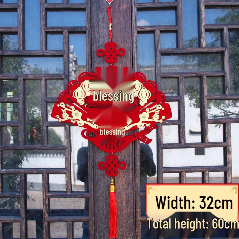2026 Spring Festival Year of the Horse Fu Character Pendant Decoration