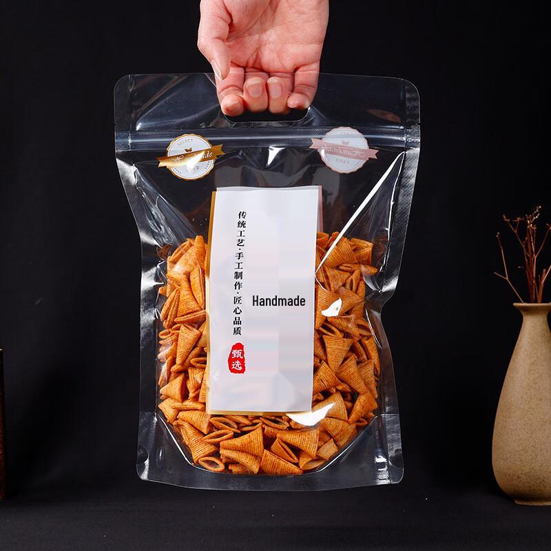 Ruhan Self-Sealing Stand-Up Food Packaging Bags