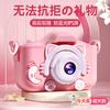 WoZhi Kids Instant Print Digital Camera