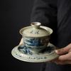 Traditional Hand-painted Blue & White Ceramic Gaiwan Tea Set