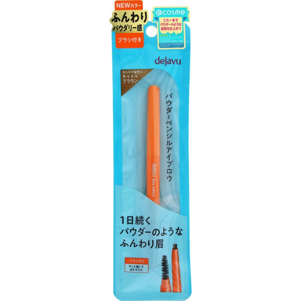 Design View  Power Pencil Eyebrow  Stay Natura F1 Camel Brown   Image