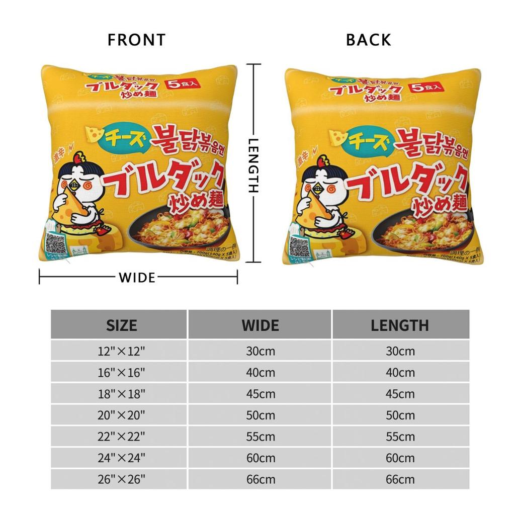 Huse de pernă cu Noodles Picante de Pui Aroma Pui Fierbinte Buldak Ramen Huse de Pernă Moderne Huse Pătrate pentru Pernă Huse de Pernă