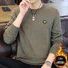 Men's Velvet Slim-Fit Long-Sleeve Sweatshirt for Spring & Autumn
