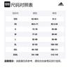 Adidas Knitted Sweatpants Men's HF3940