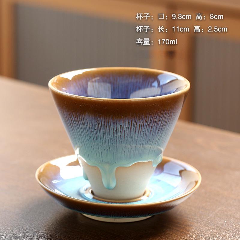 Japanese Retro Ceramic Coffee Mugs Household Kitchen Kiln Change Flow Glaze Funnel Cup with Base Restaurant Dessert Utensils