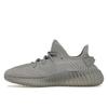 Adidas Yeezy Boost 350 V2 Steel Grey Unisex Casual shoes IF3219