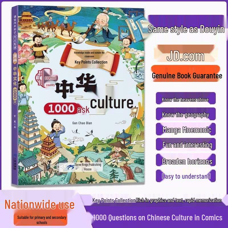 Children s Growth & Parenting Educational Book Series