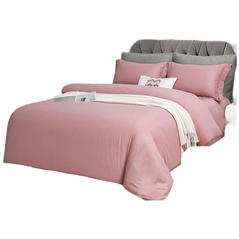 Fangwang Tussah-Seiden-Steppdecke & Baumwoll-Jacquard 4-teiliges Bettwäscheset