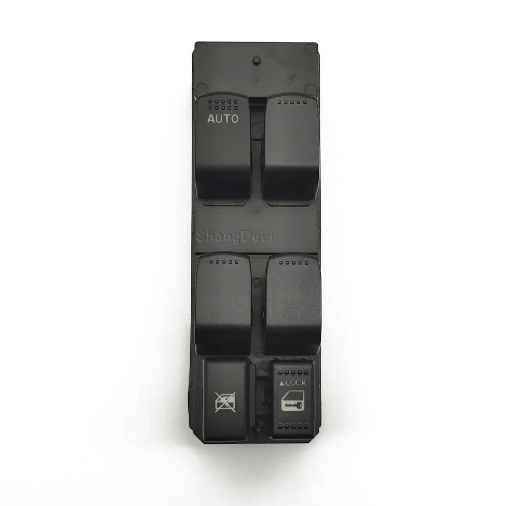 37990-64J20 Left Power Window Switch For Suzuki Swift GRAND VITARA,SX4 2006-2013,DWS-485