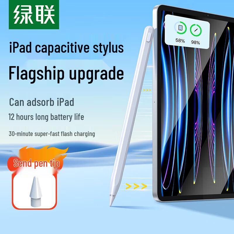 UGREEN Bluetooth Digital Display iPad Stylus Pen