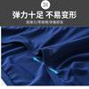 Men's Ice Silk Triangle Pants Transparent U Convex Breathable Low Waist Tight Triangle Underwear