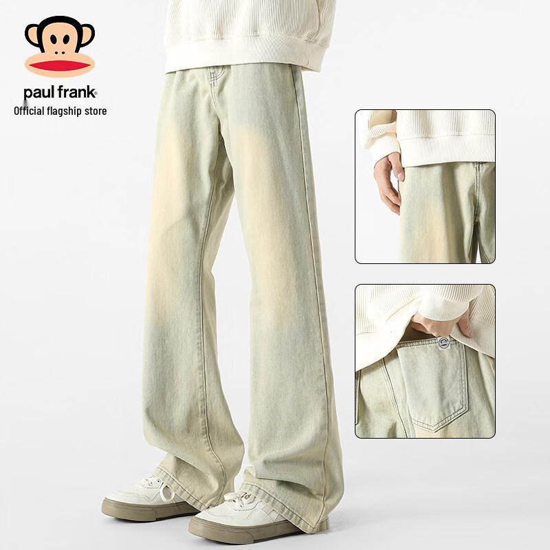 Paul Frank Men's American Style Loose Fit Bootcut Jeans