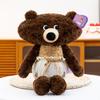 Hammer Series Cute Bear and Cat Figure Plush Toy Set