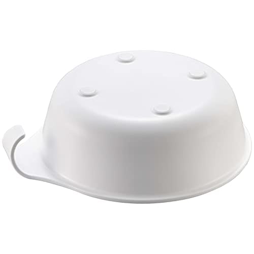Yamazaki Magnetic & Hook-and-Loop Bathtub, White, Approx. W27.5 x D24 x H8cm, MIST, Breathable and Quick-Drying, 7322