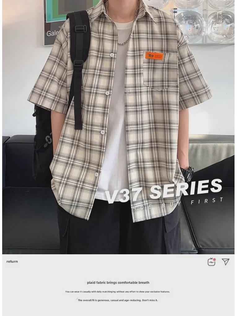 Herrskjorta Retro Gul Rutig Smal Passform Kortärmad - College Stil, Japansk-inspirerad