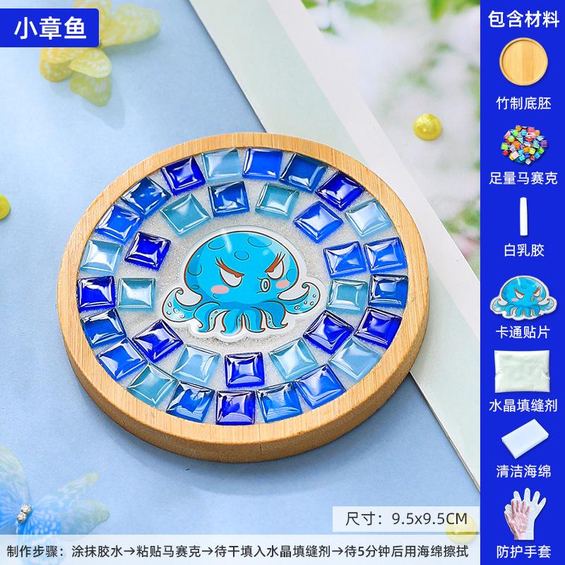 DIY Mosaic Coaster Material Kits Children's Creative Gift