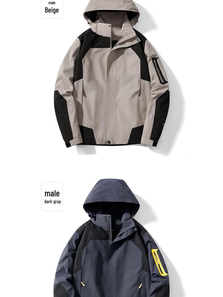 Unisex Waterproof Windbreaker: Spring/Autumn Thin Style, Custom Logo for Group Orders