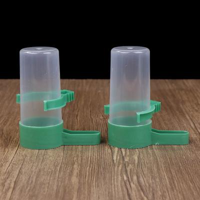 2Pcs Bird Feeder Plastic Water Feeding Automatic Drinker Fountain Pet Parrot Water Bottle Drinking Cup Bowls Bird Supplies