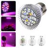 Advanced Full Spectrum 28leds Growing Lamp With Uv Light Perfect For All Plant Stages E27 Gu10 E14