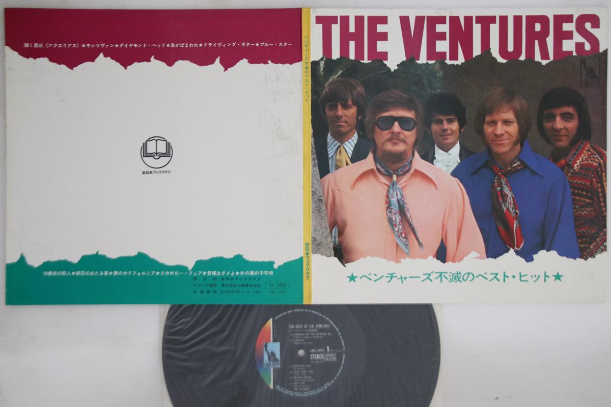 

LP Record VENTURES - Best Of The Ventures LBC2001 LIBERTY Japan Rock Used