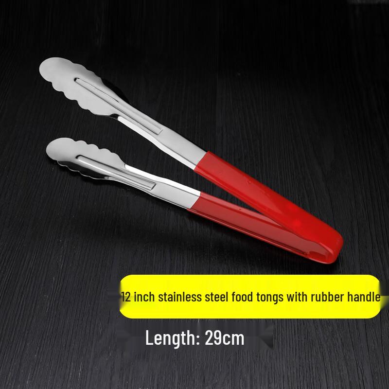 Zhaoran 12-inch Stainless Steel Anti-Scald Food Tongs