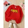 Kids Sweatshirt Crewneck Sweatshirt Tiger Stripes Pattern Print Design Art Machine Washable, Spring And Autumn, Sportswear And Casual Wear