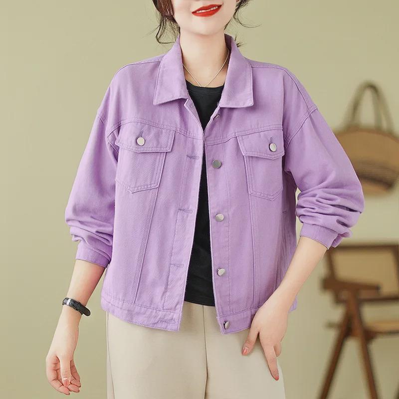 Nuova Giacca di Jeans Color Bonbon da Donna - Vestibilità Ampia, Design Slim, Stile Casual Hong Kong