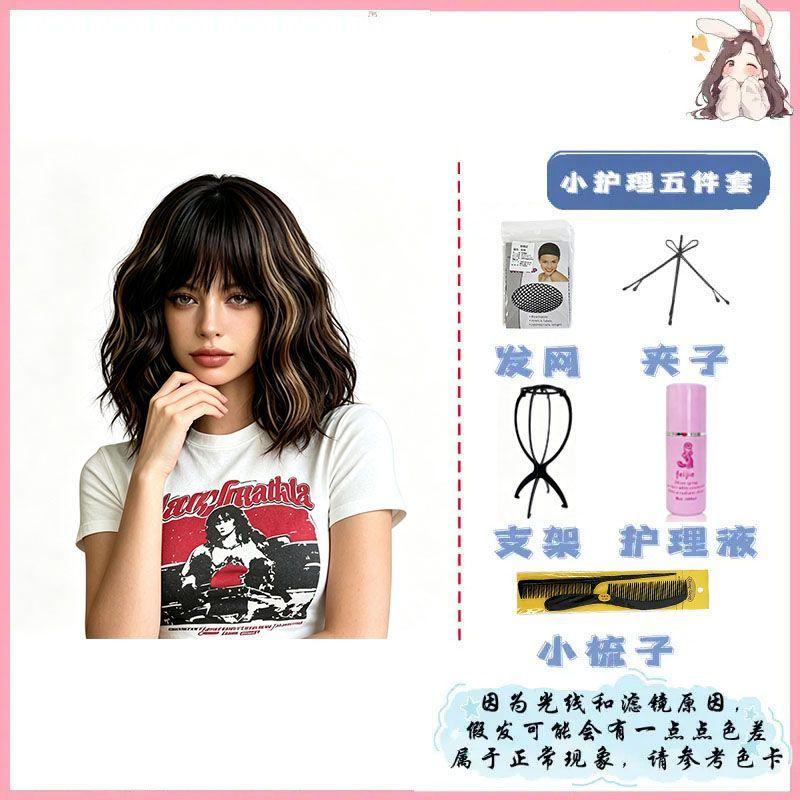 Elegant Bob-Style Women's Wig: Voluminous, Wavy Short Curls with a Matte Silk, Breathable Rose-Patterned Mesh Full-Head Cap