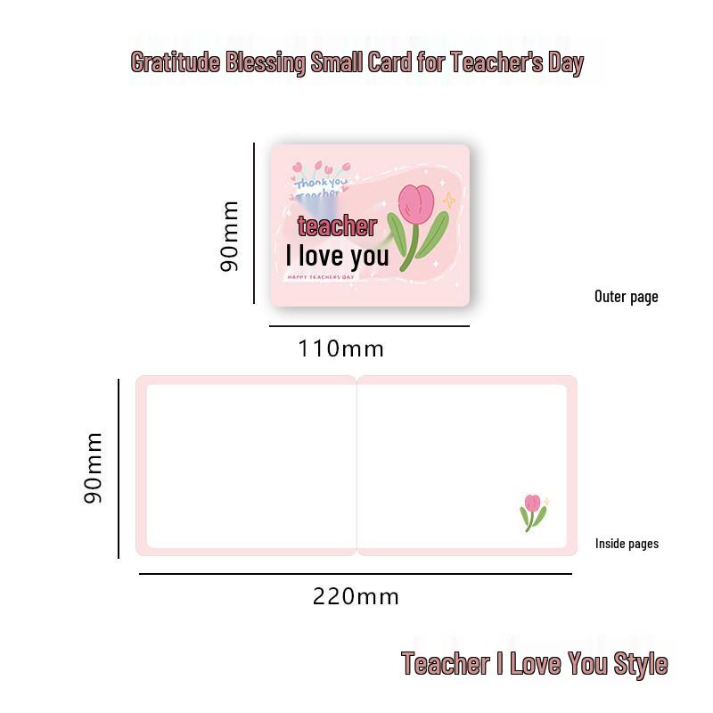 

3D Folded Teacher s Day Card - Double-Sided, Cute Cartoon Design, Customizable with Logo.