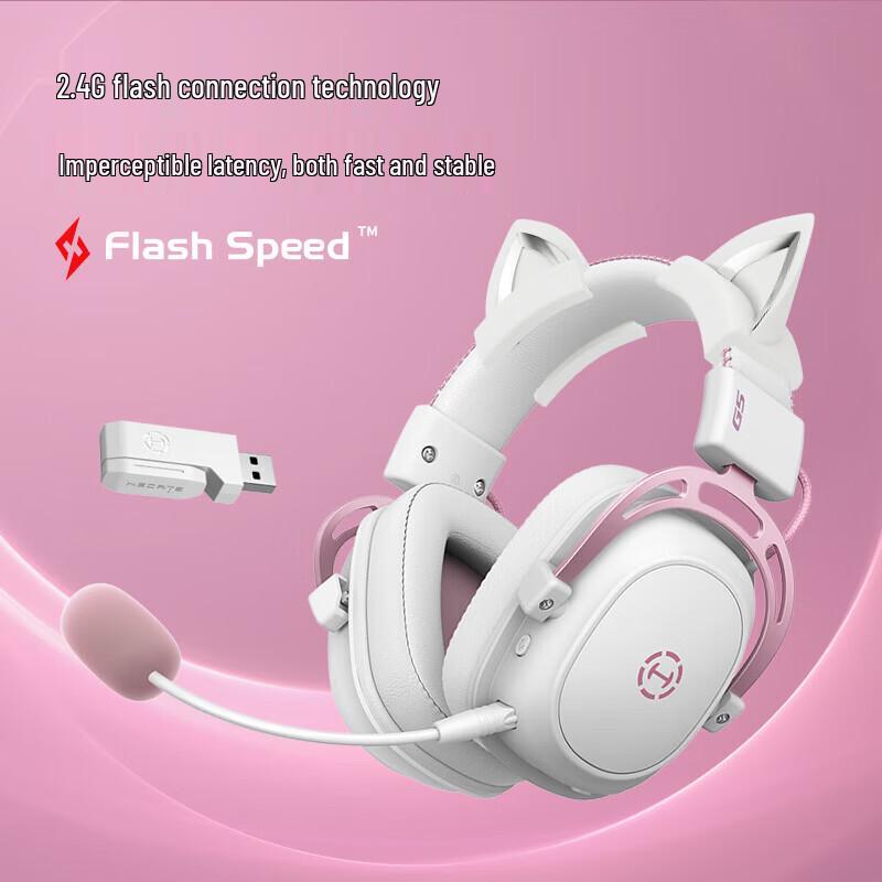 EDIFIER HECATE G5 Wireless Gaming Headset