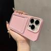NEW 2 in1  TPU+PC Card Bag Candy Color Phone Case For iPhone 16 15 Pro Max 12 13 14 11 Protective Cover Funda Coque