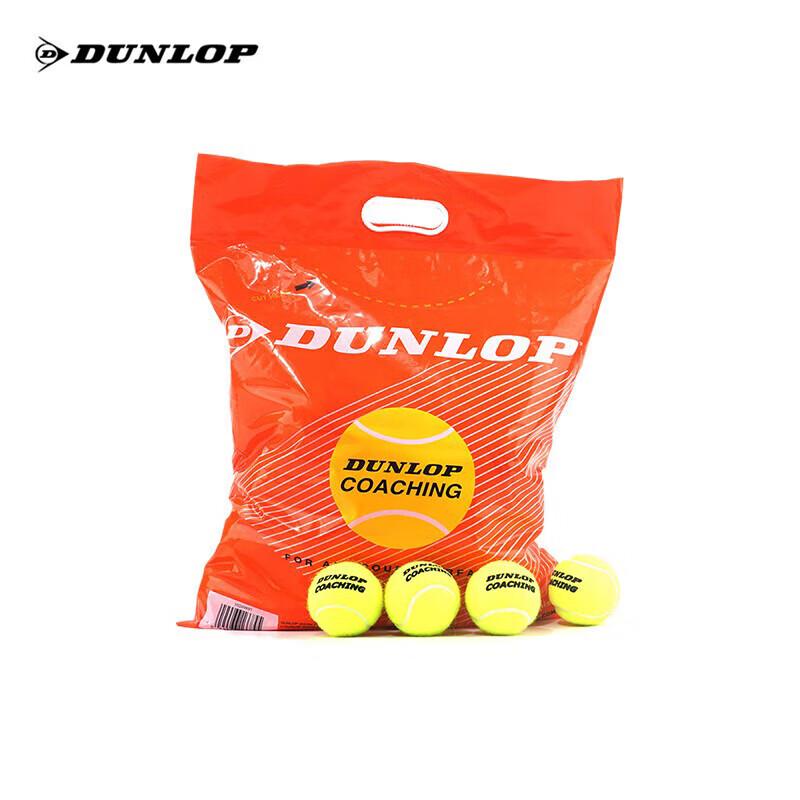 DUNLOP Coaching Series Training Tennis Balls