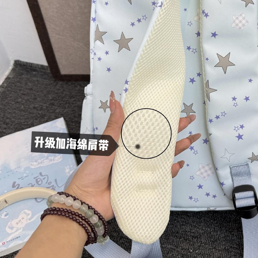 Schoolbag New Star Printed Casual Backpack Middle School School Bag Daily Commuting Large Capacity Double Backpack