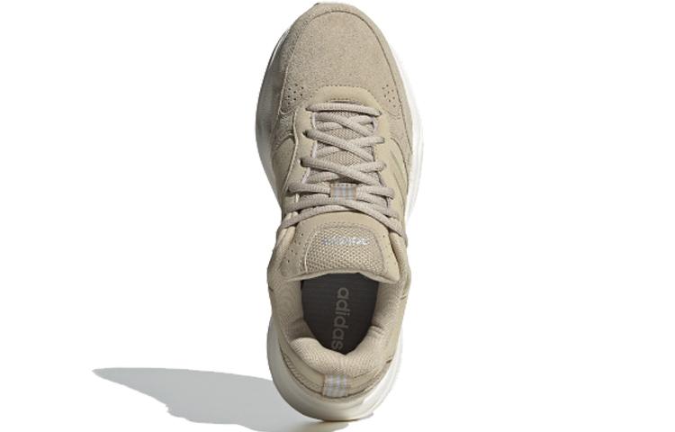 adidas Dámské tenisky Strutter Béžové EG8009