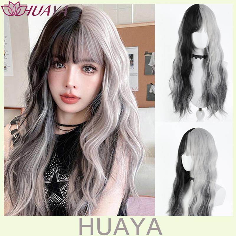 Halloween Cosplay Mint Green Long Wig Heat Resistant Synthetic Fiber Natural Straight Layered Hair Wigs For Girls