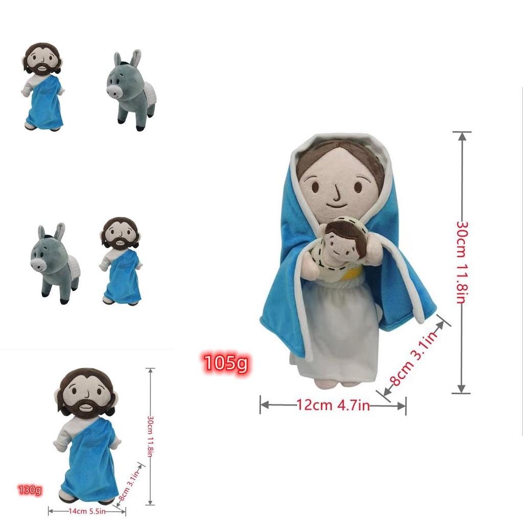 Jesus Plush Toy 32cm/12.6in Cartoon Style Crystal Ultra Soft Customizable Design