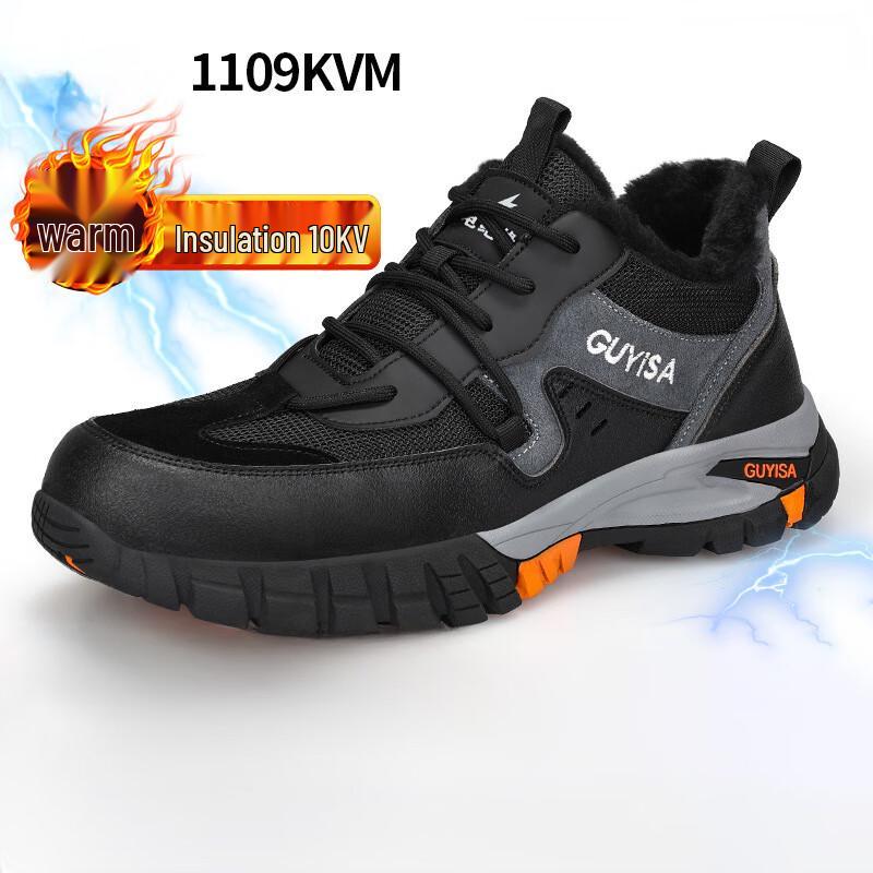 

Men s 10KV Insulated Safety Work Boots 45