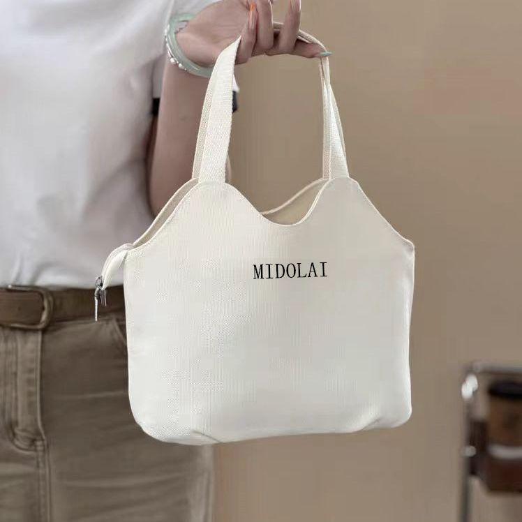 

2025 Exquisite Korean-Style Canvas Shoulder Bag - Versatile and Casual Tote Bag Only