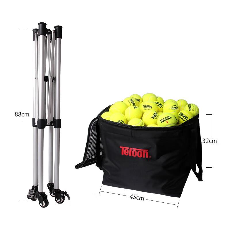 Teloon Tennis Ball Hoppers & Collectors