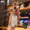 Volkswagen Key Case for 2023 Sagitar, Lavida, Bora, Polo, Tayron X, Tiguan L