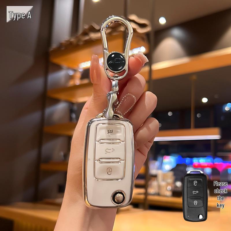 Volkswagen Key Case for 2023 Sagitar, Lavida, Bora, Polo, Tayron X, Tiguan L