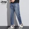 JEEP SPIRIT Men's Cropped Loose Straight Jeans