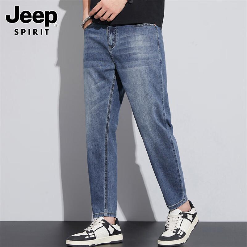 JEEP SPIRIT Men's Cropped Loose Straight Jeans