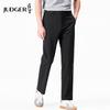 Herren Straight-Leg Business Casual Hose