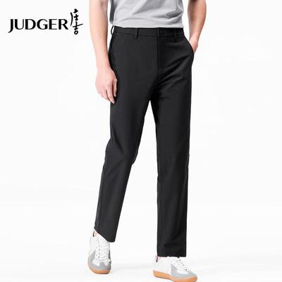 Herren Straight-Leg Business Casual Hose